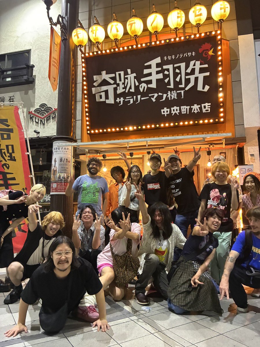 makino_chu's tweet photo. 良い数日でした https://t.co/1jjn0Kzig7