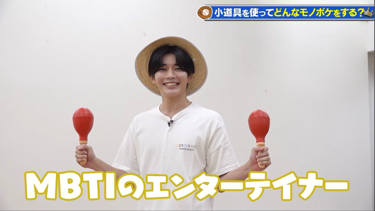 __jini07's tweet photo. ネックレスもイヤカフも指輪も無いから多分報道でてからのYouTube撮影やったんやろなって勝手に思ってるけどこんなに全力でモノボケしてくれてる長尾さん見たらまた泣ける😭😭😭😭😭😭😭ほんと可愛い😭😭😭😭😭😭😭
 #なにわ男子 #長尾謙杜 #なにわTube https://t.co/bqiNU79Rgz