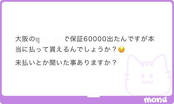 tonton_5555's tweet photo. ♻️1000

いやぁ、どうなんですかね💦 https://t.co/PUVsovOdvZ