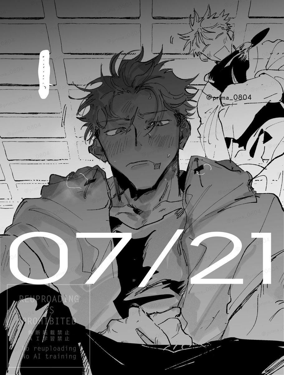 ぷりま (@prima_0804) / Posts / X