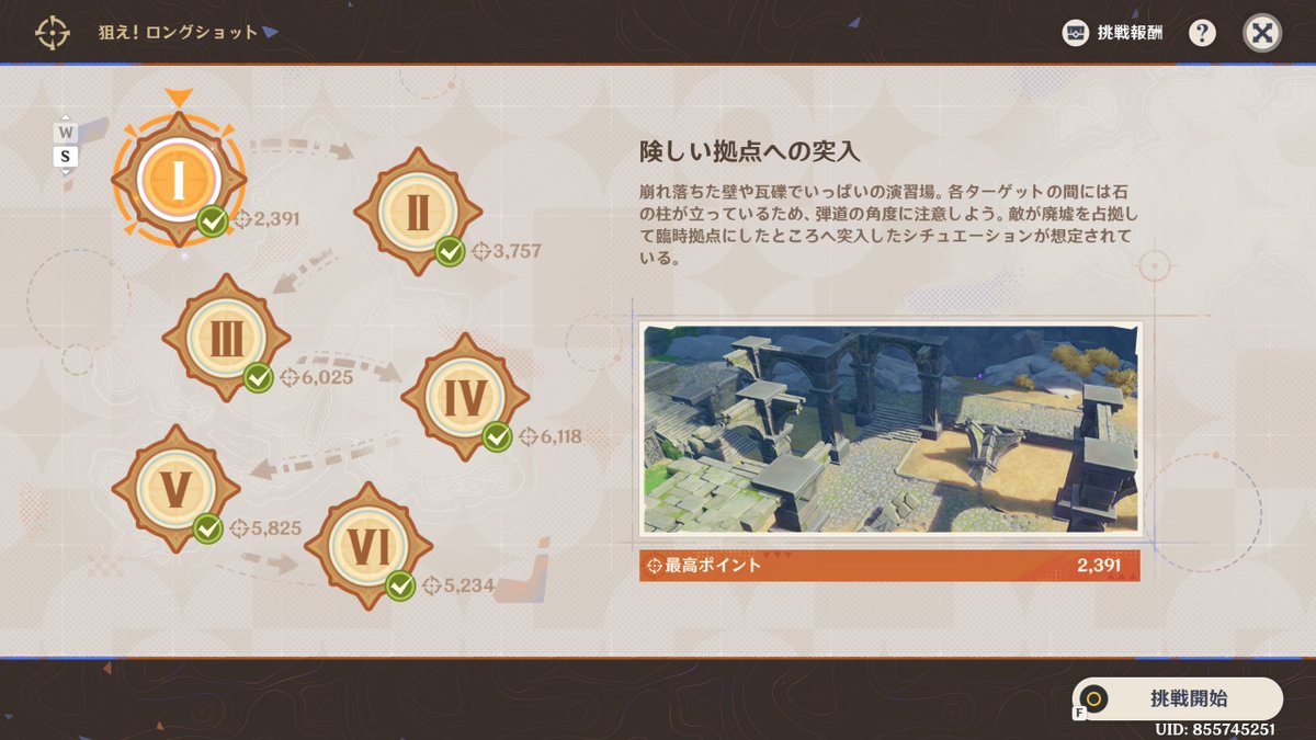 4_k_17's tweet photo. このイベ楽しかった https://t.co/wnoxNVz42y