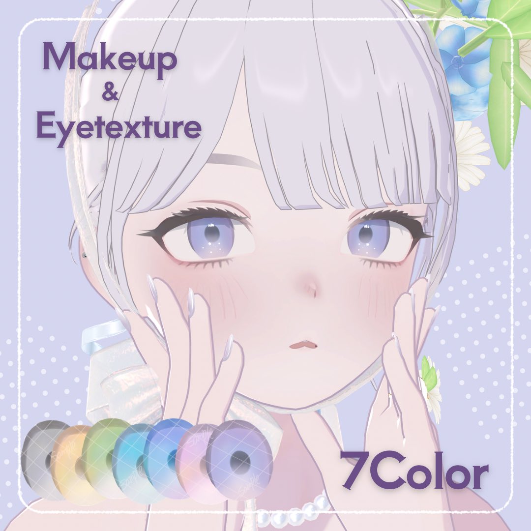 AMIA_shop's tweet photo. .⋆𝜗𝜚 ┈┈┈ 新作発売 ┈┈┈ ⁡𝜗𝜚.⋆

ふんわりmake &amp; eye
販売開始しました︎︎☁

やわらかい儚げなメイクとふわっとしたアイテクスチャのセットです︎︎♡

BOOTH🔗 https://t.co/JecnsoiLCu

 #booth_pm  #Lapwing #AMIA_shop https://t.co/7wguHkrUwd