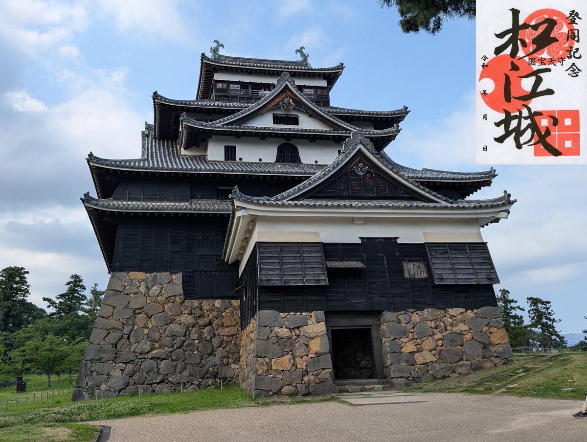 u_no_hito's tweet photo. クソ暑い中(7/19〜20)御城印巡りしてきた🏯
画像だけ貼っとく✨ https://t.co/5RqvaXiFpW