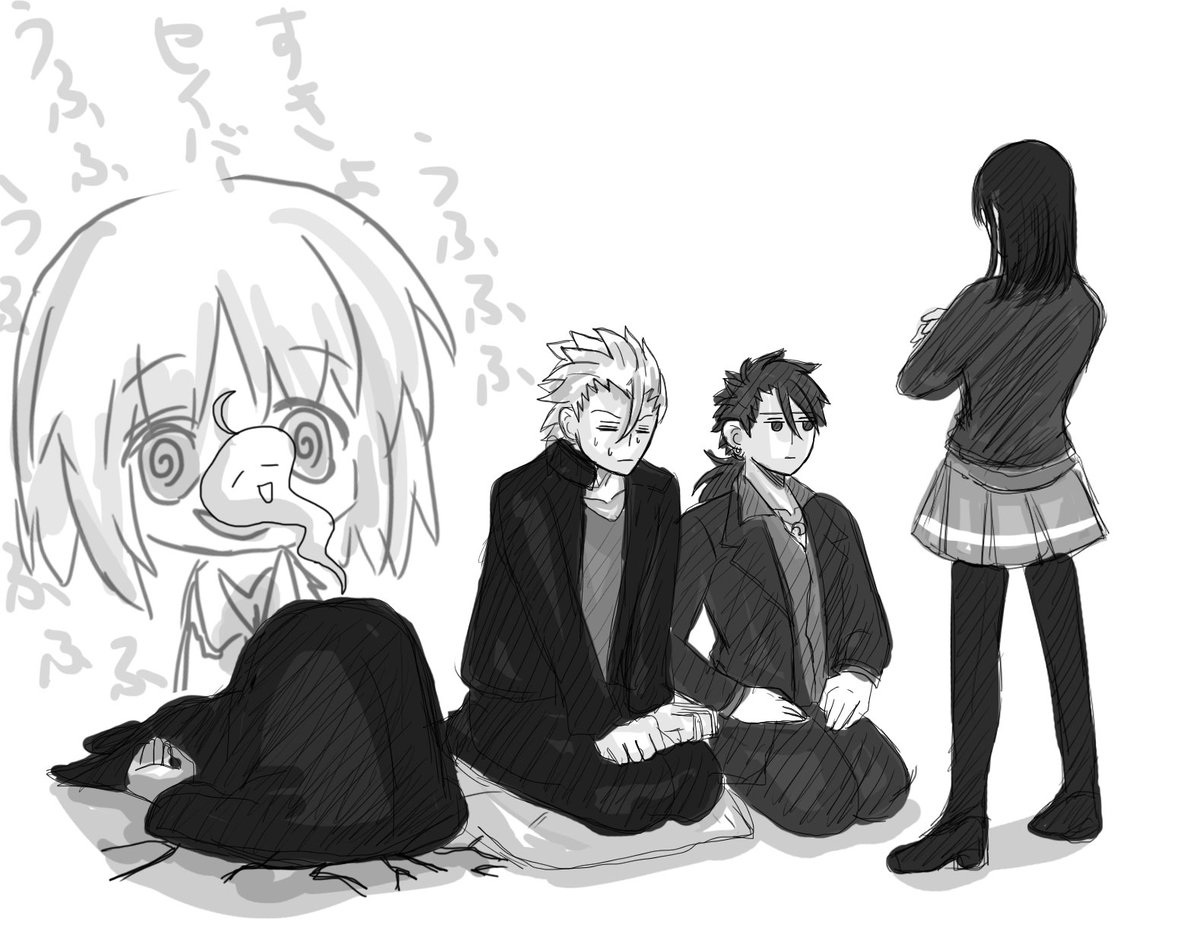 Cyan (@Cyan588) / Posts / X