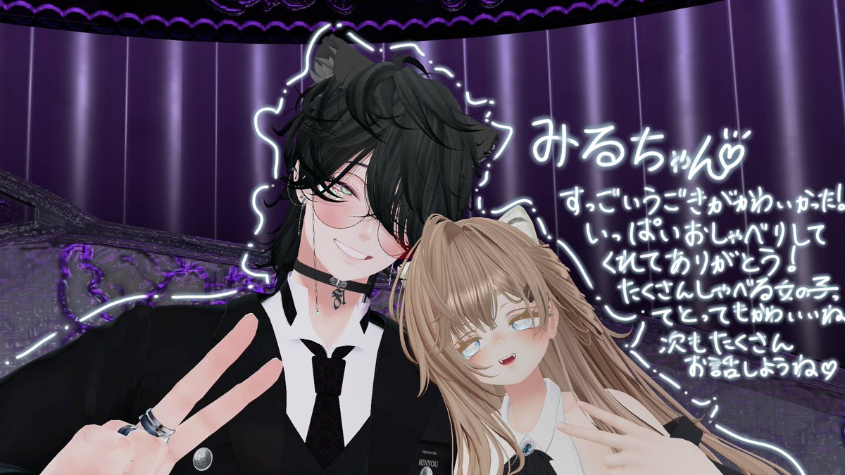 MinTab_0765's tweet photo. 初めての君も初めてじゃない君も、また会えますように https://t.co/edl0IdIGAk