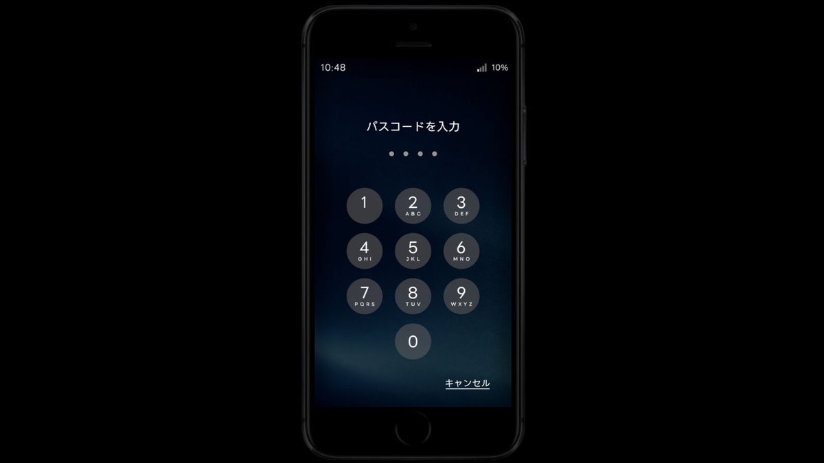 AUTOMATONJapan's tweet photo. 【ニュース】スマホ謎解きホラー『スマートフォン』Steam版発表。謎の密室で使えるのはスマホだけ、緊迫のマルチエンド脱出劇
https://t.co/omGsTksmvR https://t.co/jSf5yCnThg