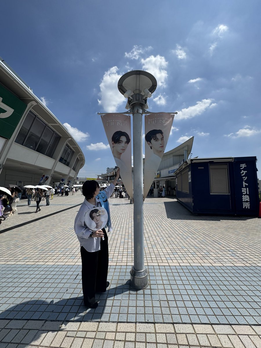 bv_jam5's tweet photo. ずっと大好きだよ、けごの地元公演最高でした♩
#EIEN_NAGOYA_0720 ☆ミ https://t.co/9mWL5Vd6Wv