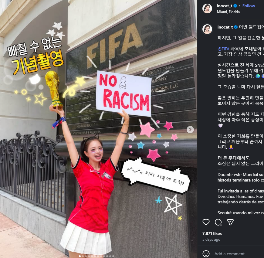 Sophie_insta's tweet photo. Inocat_t  @inocat_cos  la influencer coreana 🇰🇷quien se hizo mundialmente conocida por ser víctima de una burla racista en Mexico  🇲🇽  y convertirse luego en el simbolo anti racista sube un short en youtube donde pisotea los colores de Argentina 🇦🇷 y los usa para limpiar.   
Saquen sus propias conclusiones.