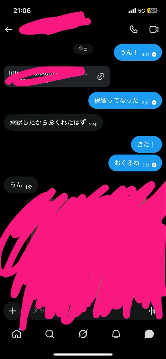 Yadon80's tweet photo. きょうのじっせき！ https://t.co/GvRGaADDxr