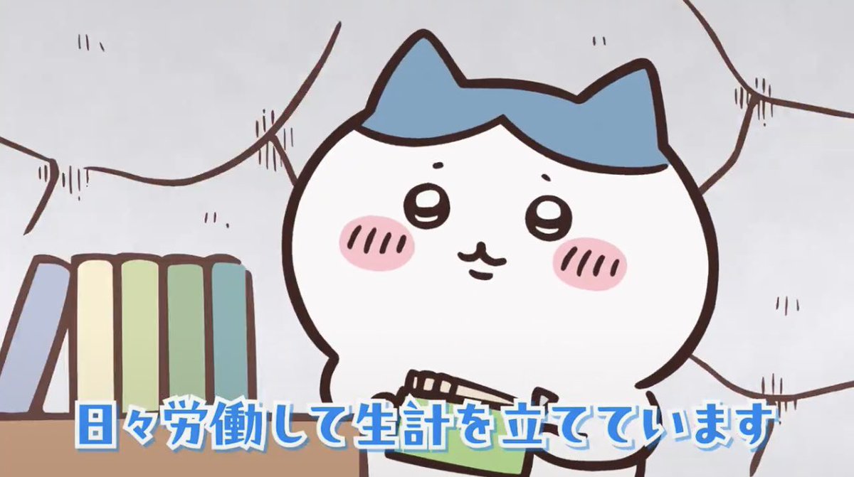 nacokuma_mon's tweet photo. ここすき https://t.co/dHiqRmEKJh