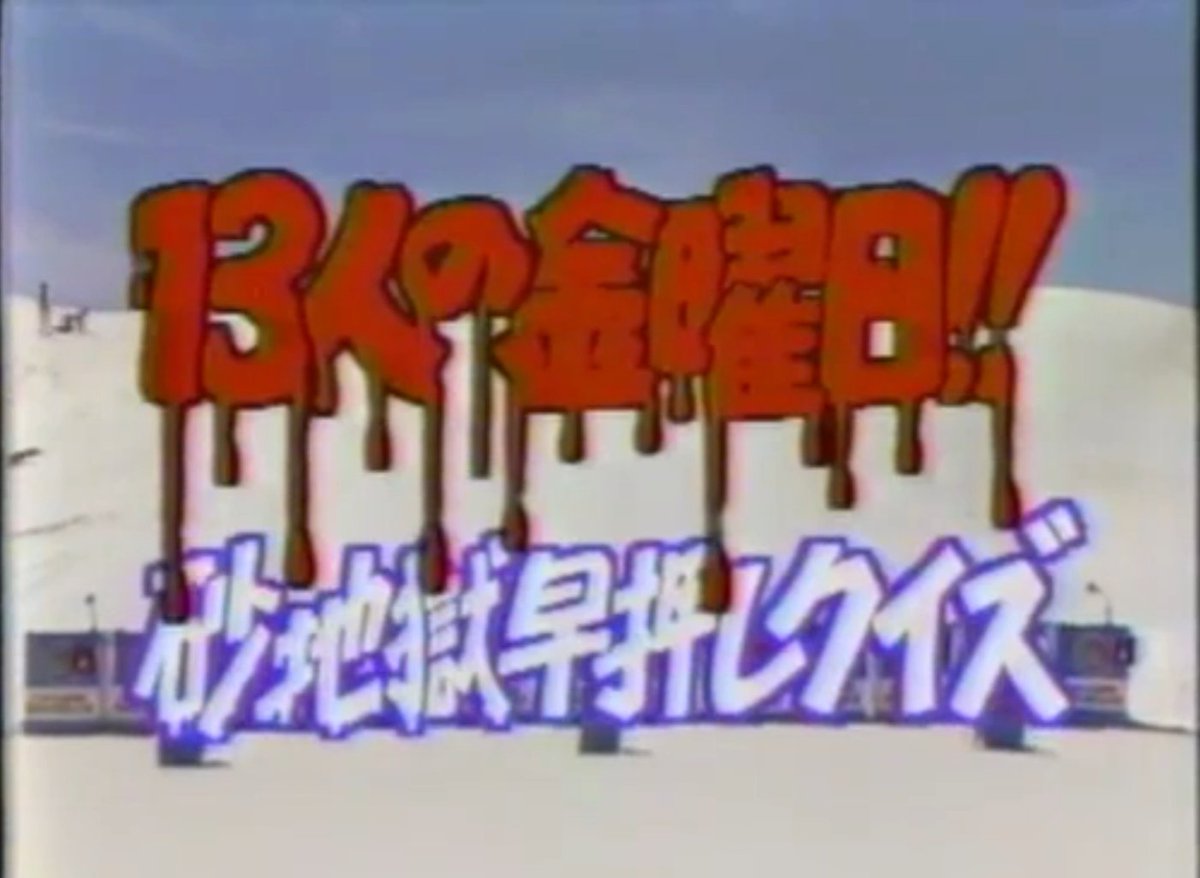 ナベさん tweet media