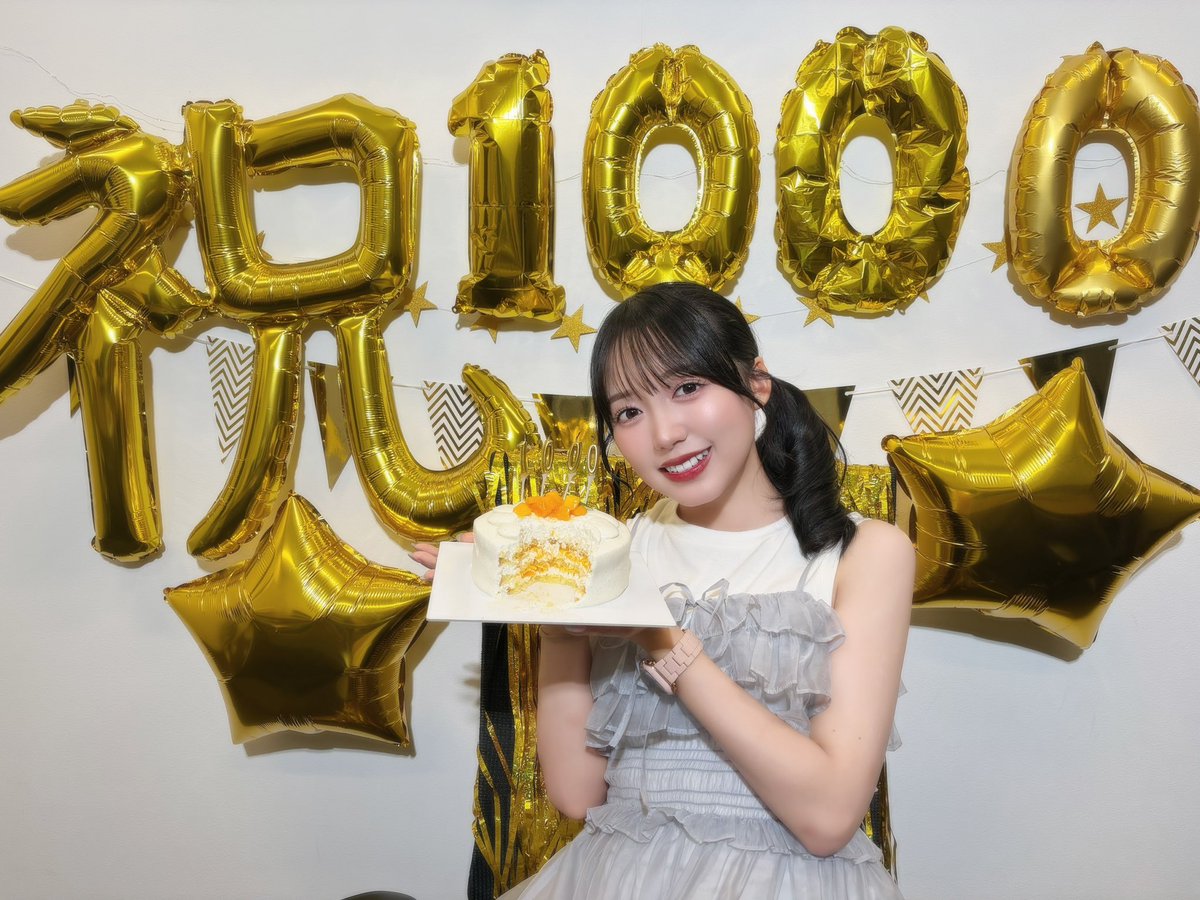 appare_rei's tweet photo. 毎日配信1000日目🎂✨
みんないつも本当にありがとう！

くだらない話ばかりですが
みんなと仲良くなれるツールの１つ
とても大切にしております☺️
これからもマイペースにやるね〜〜 https://t.co/OmoJFFiNNg