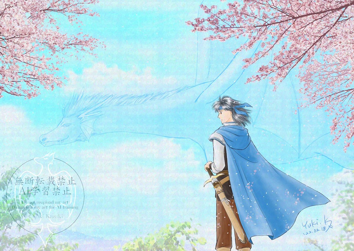 AtelierDragonJP's tweet photo. #竜祭り と聞いて🐉
蒼と黒の竜の伝説が生きる世界のハイファンタジー小説あります！
転生やステータス、無双なしの、古き良きクラシカルなファンタジーが好きな方には、特におすすめ*＞ｗ＜*✨
📚風は遠き地に⚔️
＜小説家になろう＞
https://t.co/mvsC9qmSFW
＜カクヨム＞
https://t.co/brulLdv1NJ https://t.co/8e1QyB7gJJ