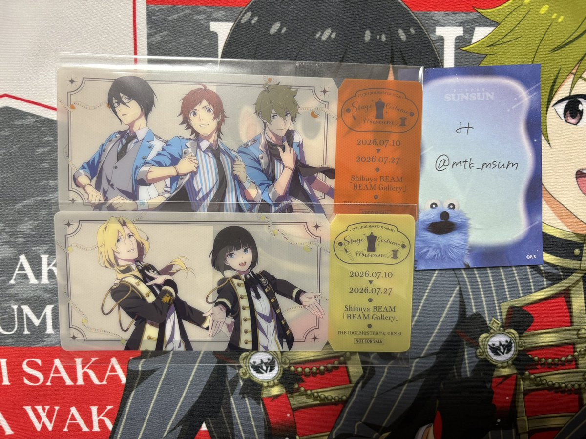 mtk_msum's tweet photo. 【交換】SideM STAGE COSTUME MUSEUM衣装展 入場特典 レプリカチケット

譲: DRAMATIC STARS Altessimo
求: Beit High×Joker

郵送での交換希望です。
纏めての交換優先になります。お気軽にお声掛けください。よろしくお願いいたします。 https://t.co/WuusGRz5rv