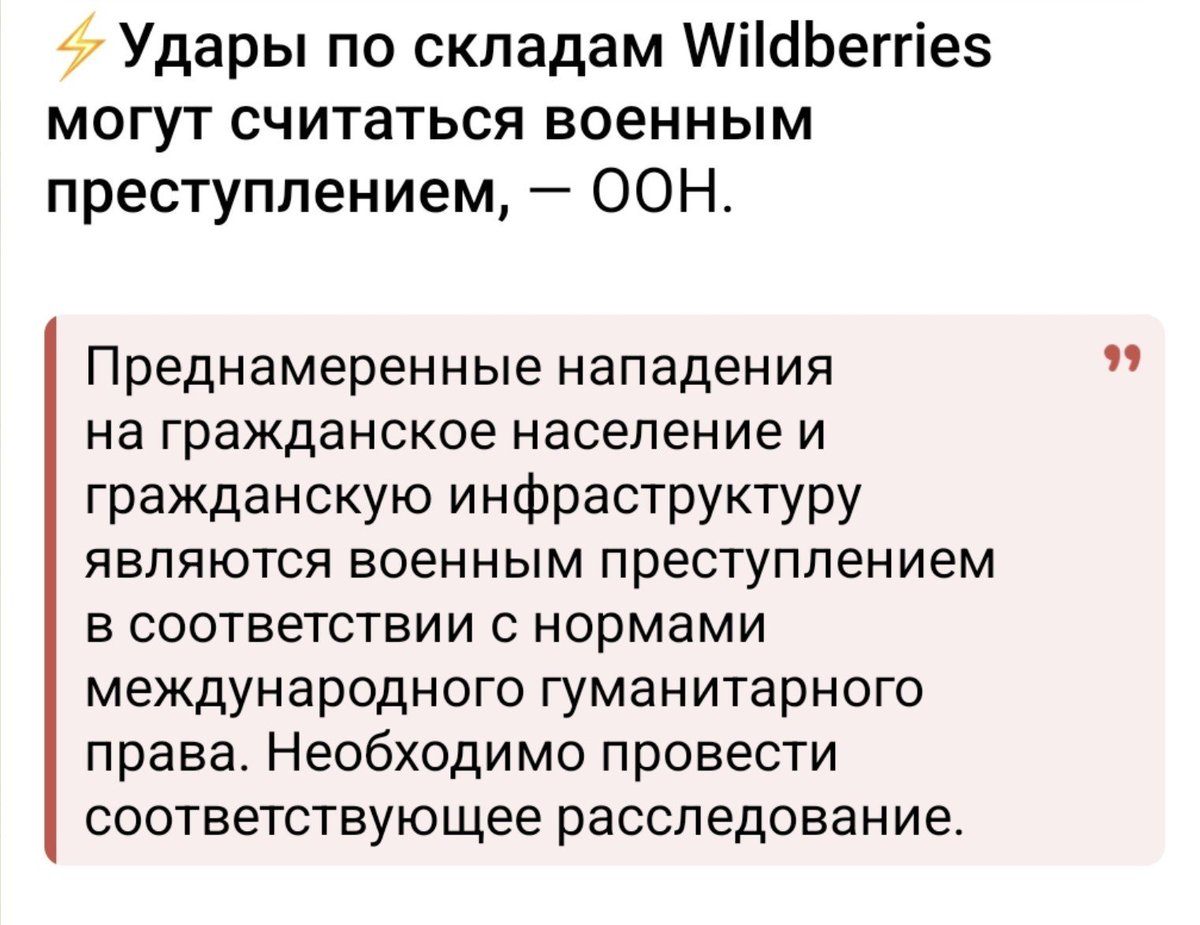 mikailme's tweet photo. Вы посмотрите кто проснулся! https://t.co/yVAAnDaW7O