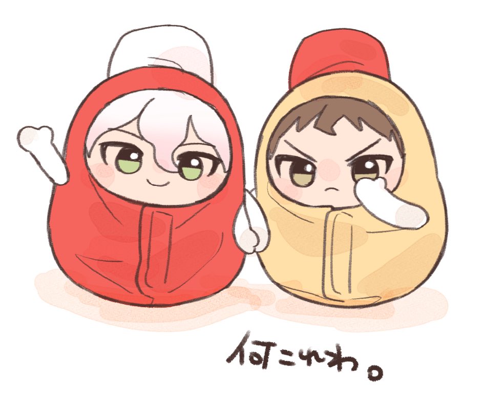 kibagame0609's tweet photo. ケチャマヨ狛日 https://t.co/iraNKYKCAg
