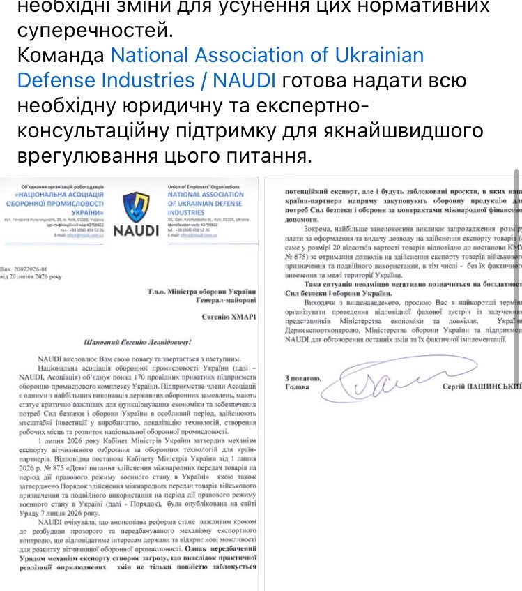 RPorosheldon's tweet photo. Пашинський https://t.co/GVXP1Vpw0W
