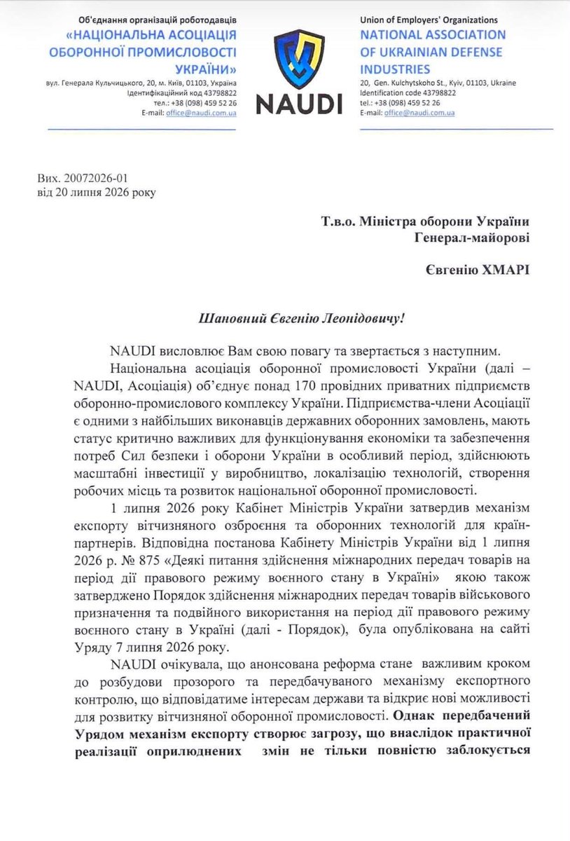 RPorosheldon's tweet photo. Пашинський https://t.co/GVXP1Vpw0W