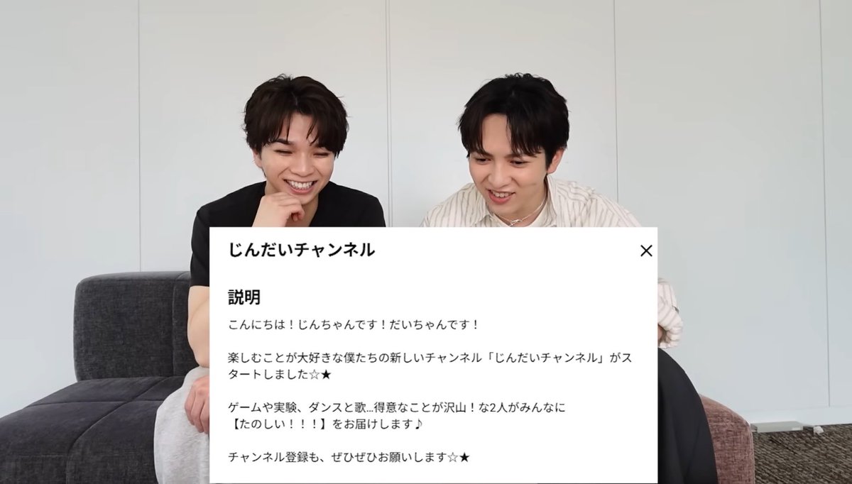 jnmilk07's tweet photo. だいぶ消されてるwwwwwwww
 #じんだいチャンネル https://t.co/VuK2iXH1S9