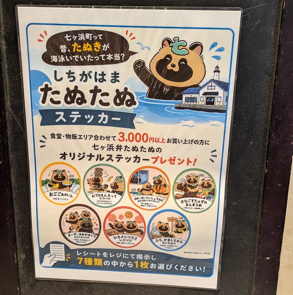 カンカン (@cancan_piggy) / Posts / X