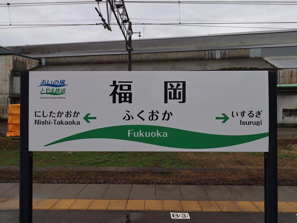 ザリア（サブ垢） tweet media
