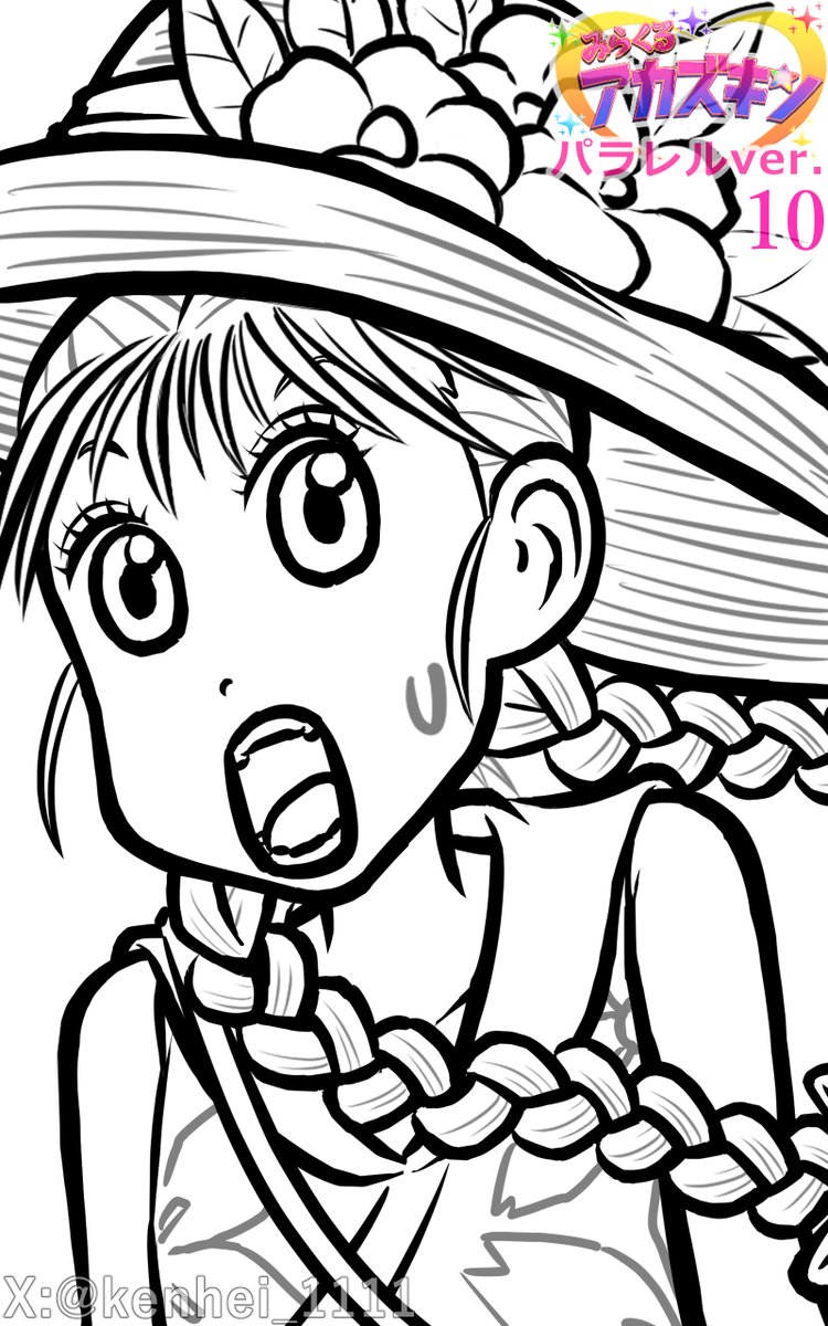 びっくりなんだよ‼‼😲👒💦 ～線画ver.～🖋 #創作キャラ