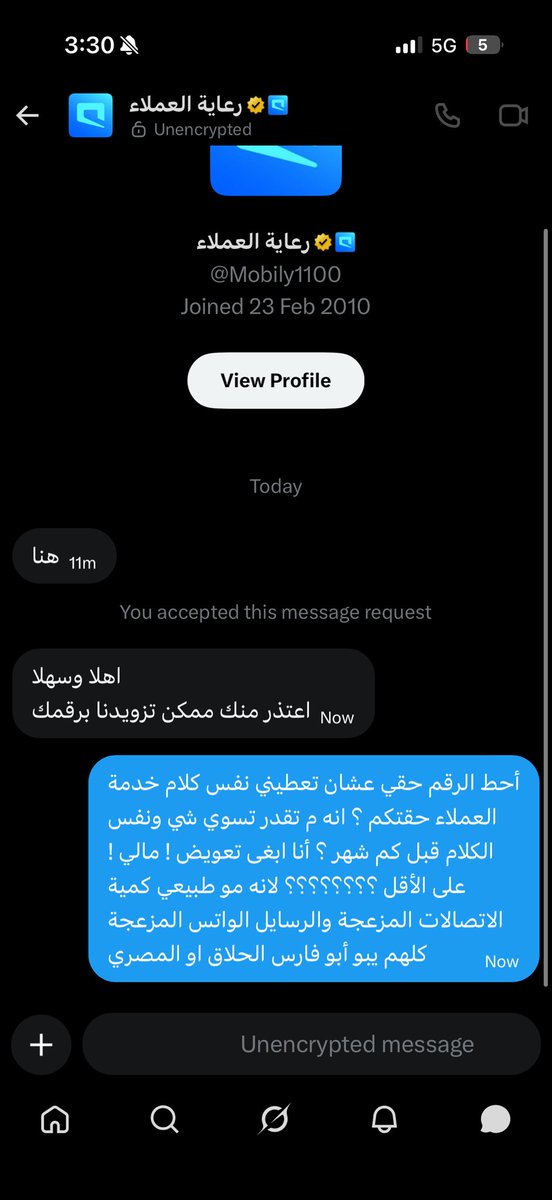 SA tweet media