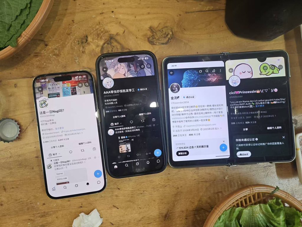 这是一日Nagi吗? tweet media