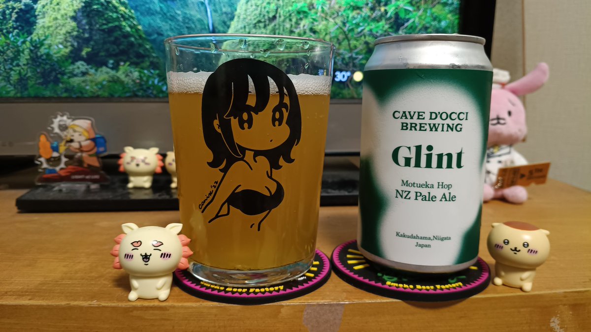 hkaise's tweet photo. エチゴビールの新作到着♪
カーブドッチのシングルホップペールエール美味い😋
#クラフトビール #craftbeer
#エチゴビール @echigo_beer
#シトラストラタリゾートトラベラー #SessionIPA
#CAVED'OCCIBREWING
@cavedocci_wine
#Glint #NZPaleAle https://t.co/uXFRxwfCIR