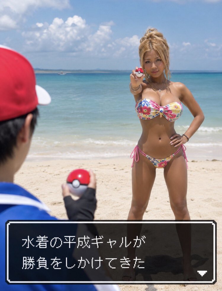 ai52347's tweet photo. どっちと勝負する？

→いいね
←RT https://t.co/riypMneJpg