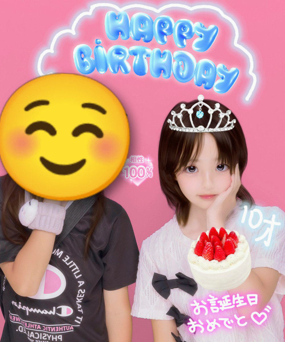 美海 tweet media