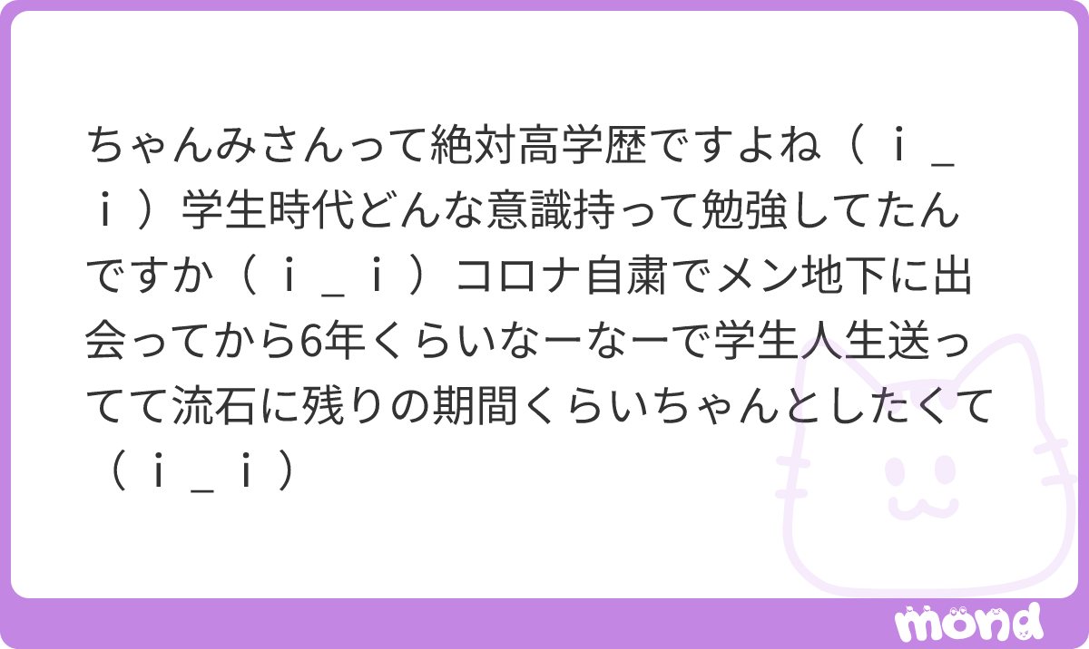 🐇🎀 tweet media