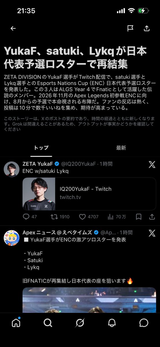 0jTdwd's tweet photo. 予想通りだったけど旧フナえぐいな https://t.co/a0yFEwkIZZ
