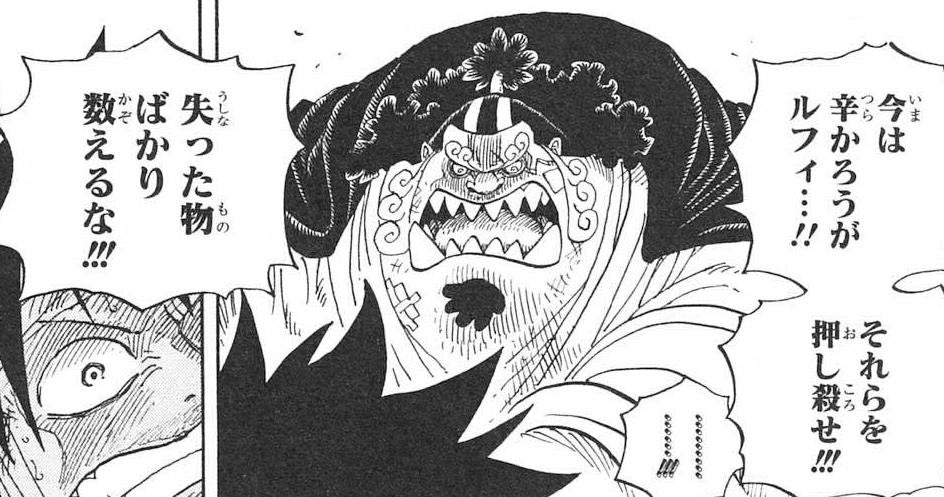 koooochiiiii's tweet photo. https://t.co/J8mmDgcSfg
