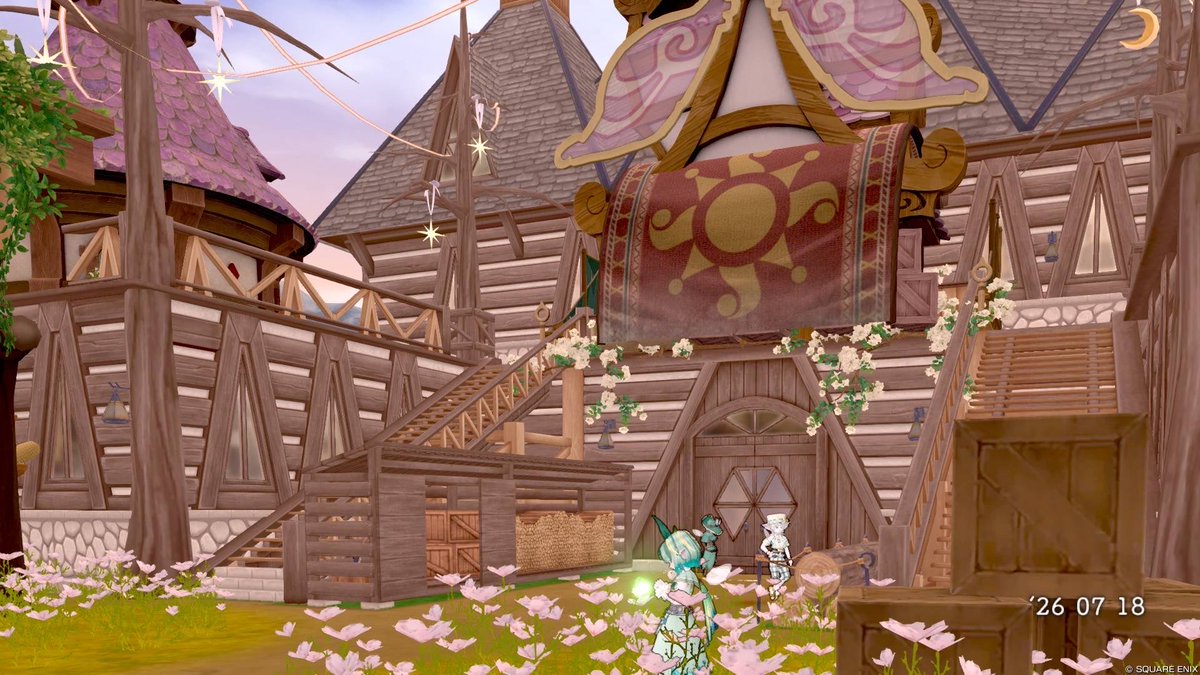 Ruli102_dqx's tweet photo. ファンタジー世界にありそうな雑貨屋さんと地下のバー🍸
バーのマスターやお客さんになって楽しかった〜⸜(*˙꒳˙*)⸝
そしてバーの窓の外の景色、美しすぎました！ https://t.co/9jkPfcoCB1