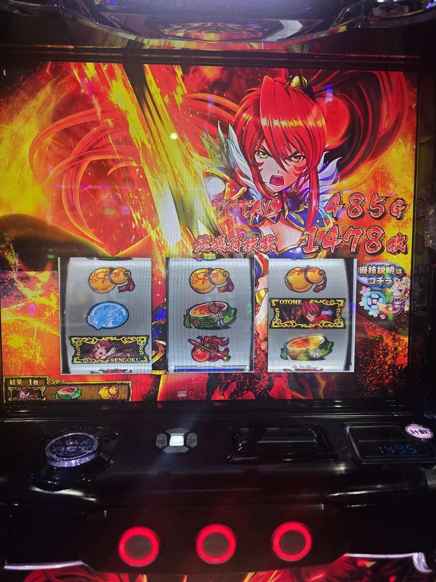Spm_play's tweet photo. 気付いたら終わってた(^o^)終わり！ https://t.co/qGlMpoxVOO