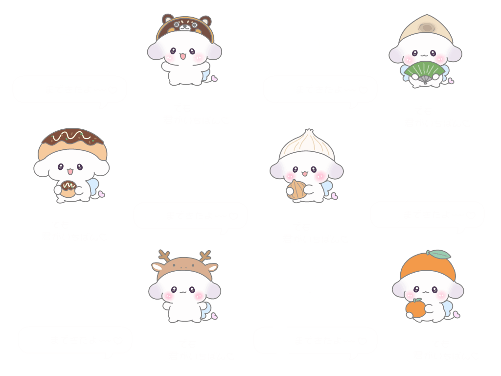 stamp_minarai's tweet photo. 遠征スタンプ🚅
近畿ver.

保存・使用の際は♡お願いします(՞_  ̫ _՞)ᐝ♡
RP / ＋👤もできればお願いします🙏🏻💞

オタク / 限界オタク / 背景透過 / 素材 / アイドル / 地下アイドル / チェキまとめ / チェキ https://t.co/DLpnwuWNsg