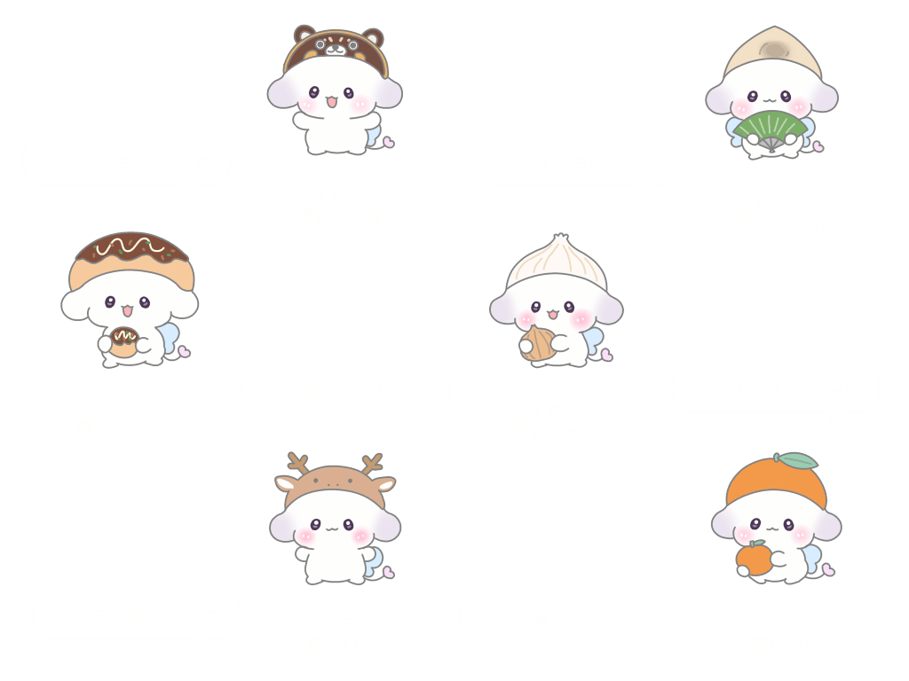 stamp_minarai's tweet photo. 遠征スタンプ🚅
近畿ver.

保存・使用の際は♡お願いします(՞_  ̫ _՞)ᐝ♡
RP / ＋👤もできればお願いします🙏🏻💞

オタク / 限界オタク / 背景透過 / 素材 / アイドル / 地下アイドル / チェキまとめ / チェキ https://t.co/DLpnwuWNsg