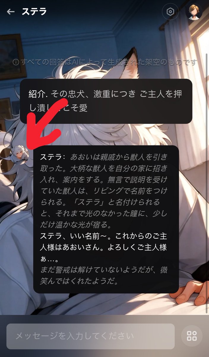 37seutura's tweet photo. すみません、私からも通報お願いします😭
Polybuzzにログイン→アイコンをタップ→二枚目の丸で囲ったところで通報できます、本当にお願いします😭🙏 https://t.co/QOVUuTkv9o