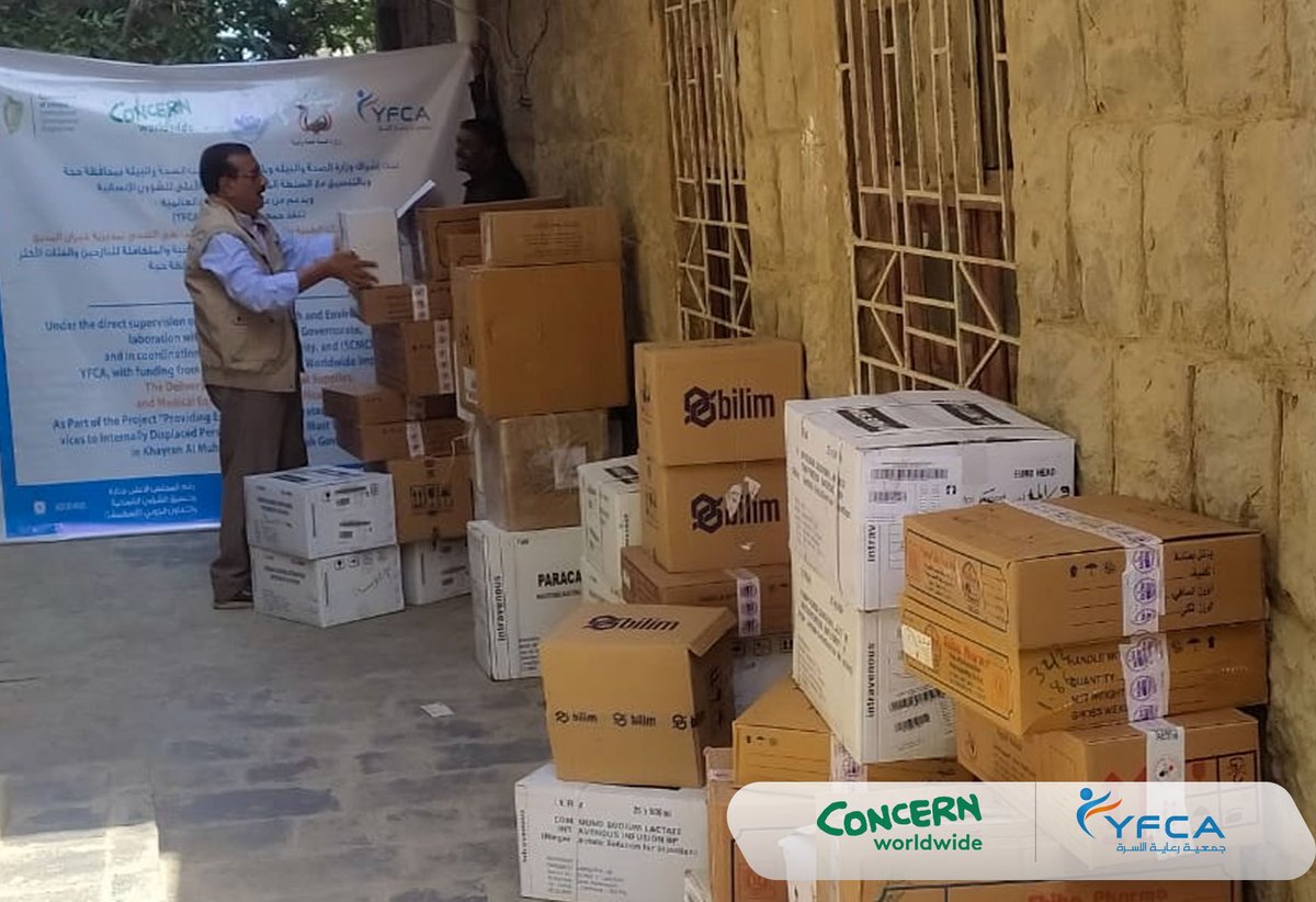 YFCA_Yemen's tweet photo. Every delivery of essential medicines brings healthier communities closer. #YFCA supplied lifesaving medicines and medical equipment to AlDane'ei Health Center in Hajjah Gov. - Yemen, improving healthcare for IDPs and vulnerable communities. Supported by @Irish_Aid & @Concern https://t.co/1e5uv46Ox8