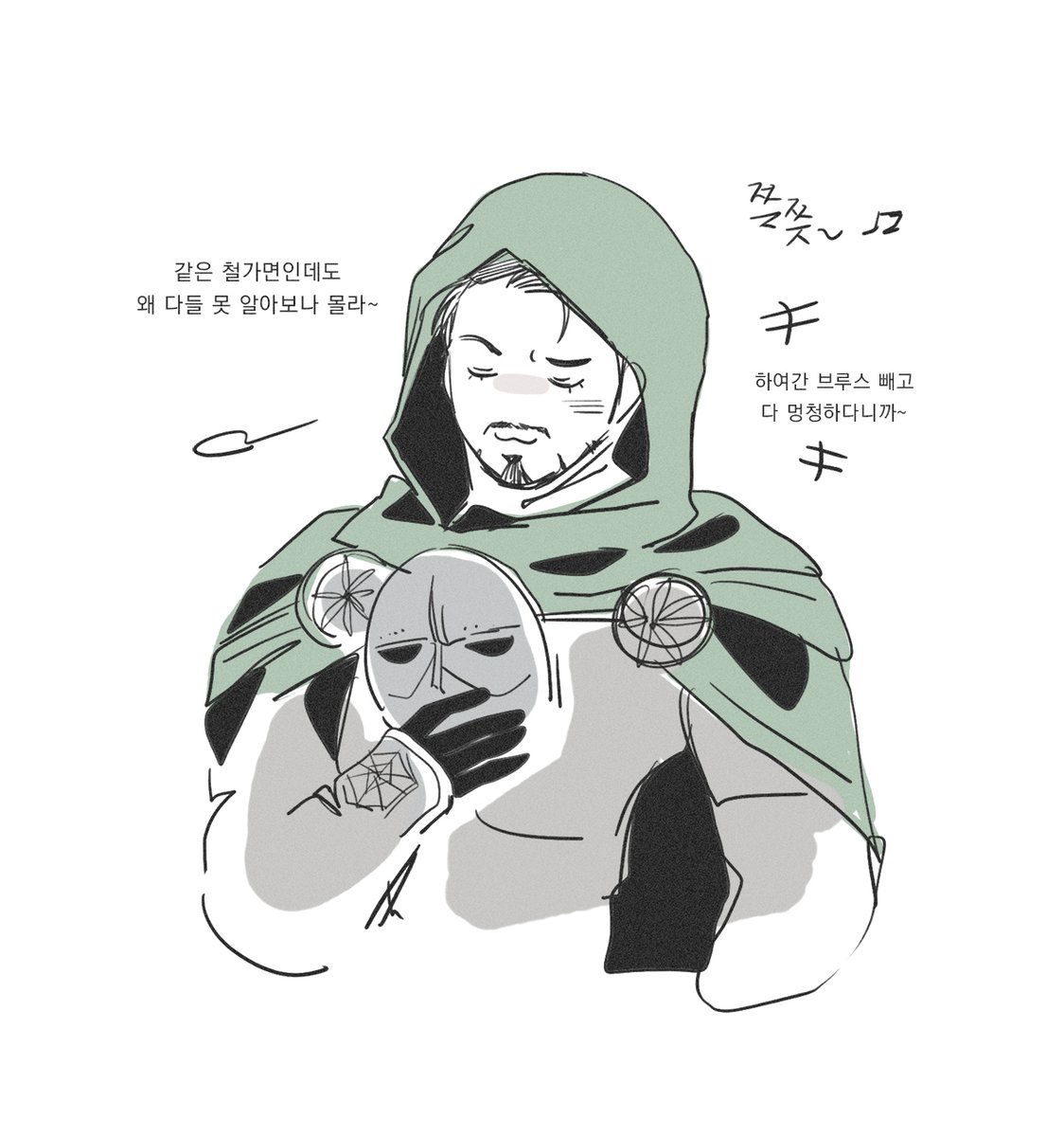 Chim_Bab_'s tweet photo. 어벤져스 둠스데이 티저 보고 if 낙서... https://t.co/jCCLMYNRra