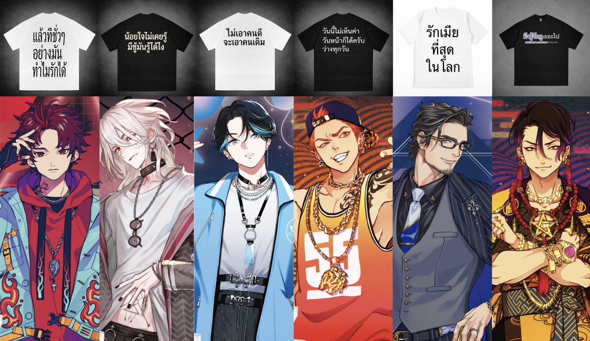 AimRhythmm's tweet photo. มันใส่เสื้ออะไรกันมาwa https://t.co/aLCEc8XAsM