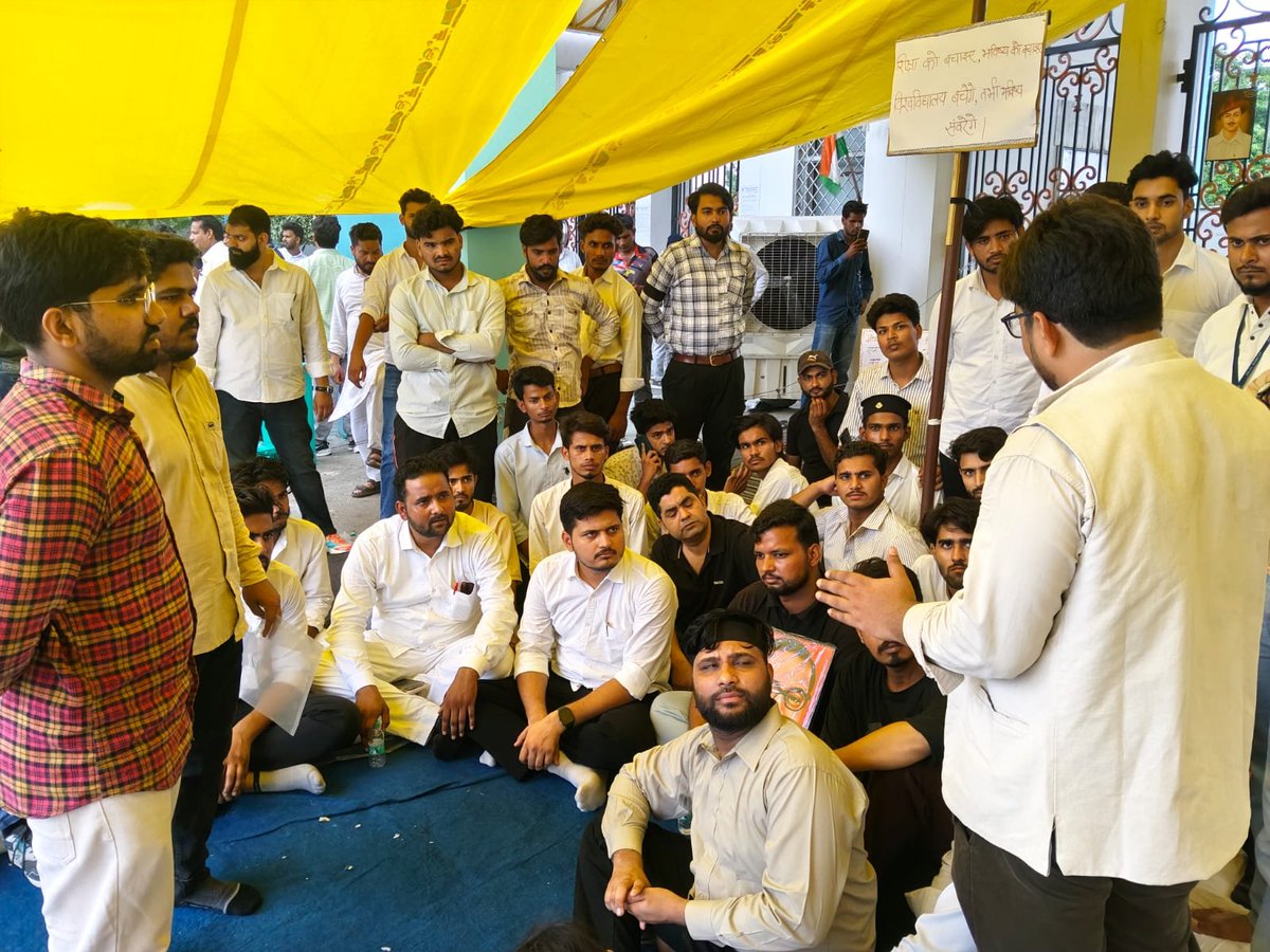 sioindia's tweet photo. SIO Stands with Mohammad Ali Jauhar University

An SIO delegation led by Dr. Roshan Mohiddin (National Secretary) along with SIO UP West leadership visited Mohammad Ali Jauhar University, Rampur, and met the Hon’ble Vice Chancellor, DSW and students leading the peaceful sit-in protest.

We assured them of SIO’s complete solidarity and support. The future of thousands of students cannot be bulldozed. Universities are built to educate, not to be destroyed. Any legal issues must be resolved through due process while protecting students’ right to education.

SIO stands firmly with the students. We will continue to raise our voice until justice is done and every student’s future is secured.

#StandWithJauharUniversity #SaveEducation #SIOIndia