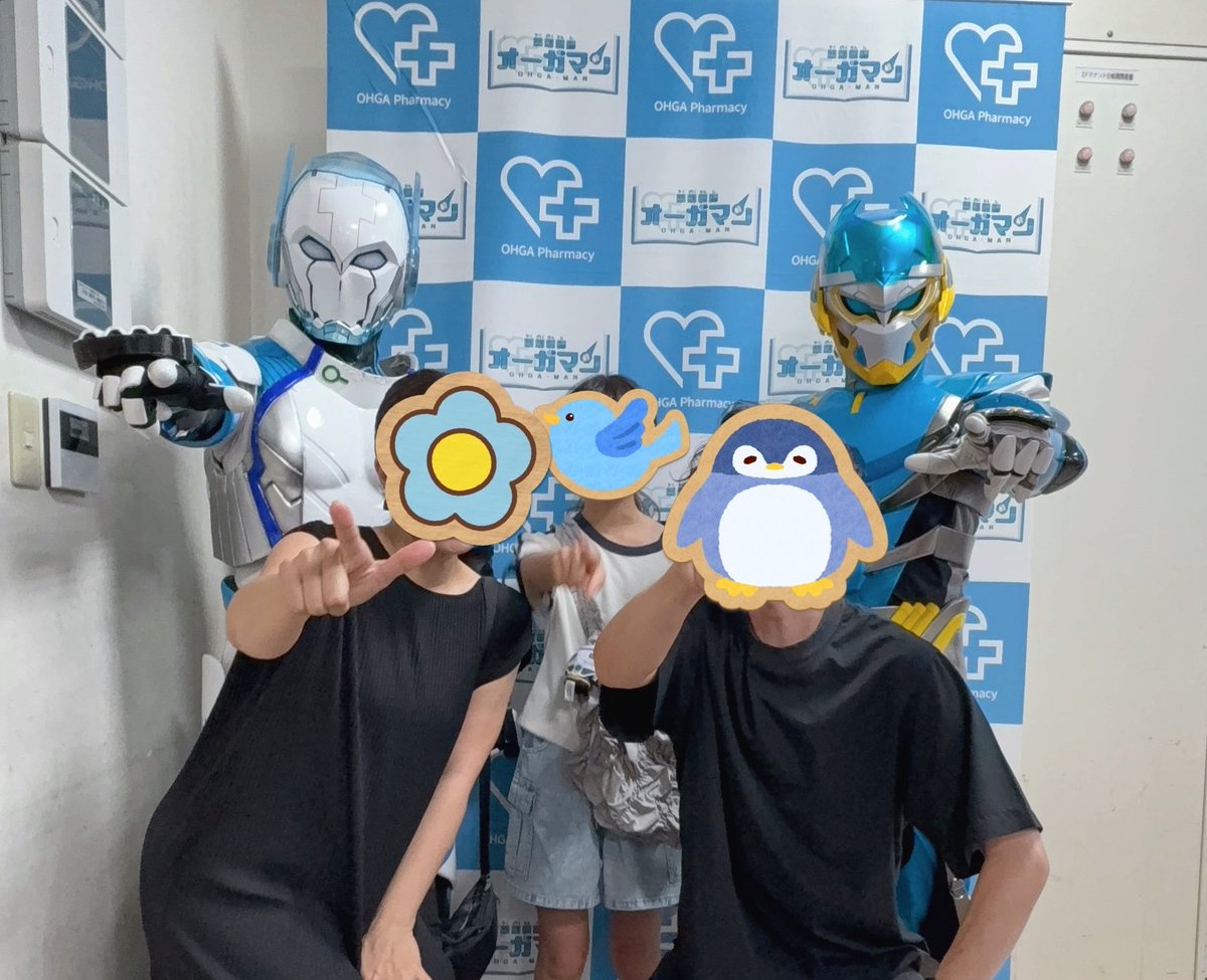 mouko163's tweet photo. @hiro_mic_02 ᕕ( ᐛ )ᕗうぇーい
写真も撮ってもらったんだ♡ https://t.co/fM1mqHEWki