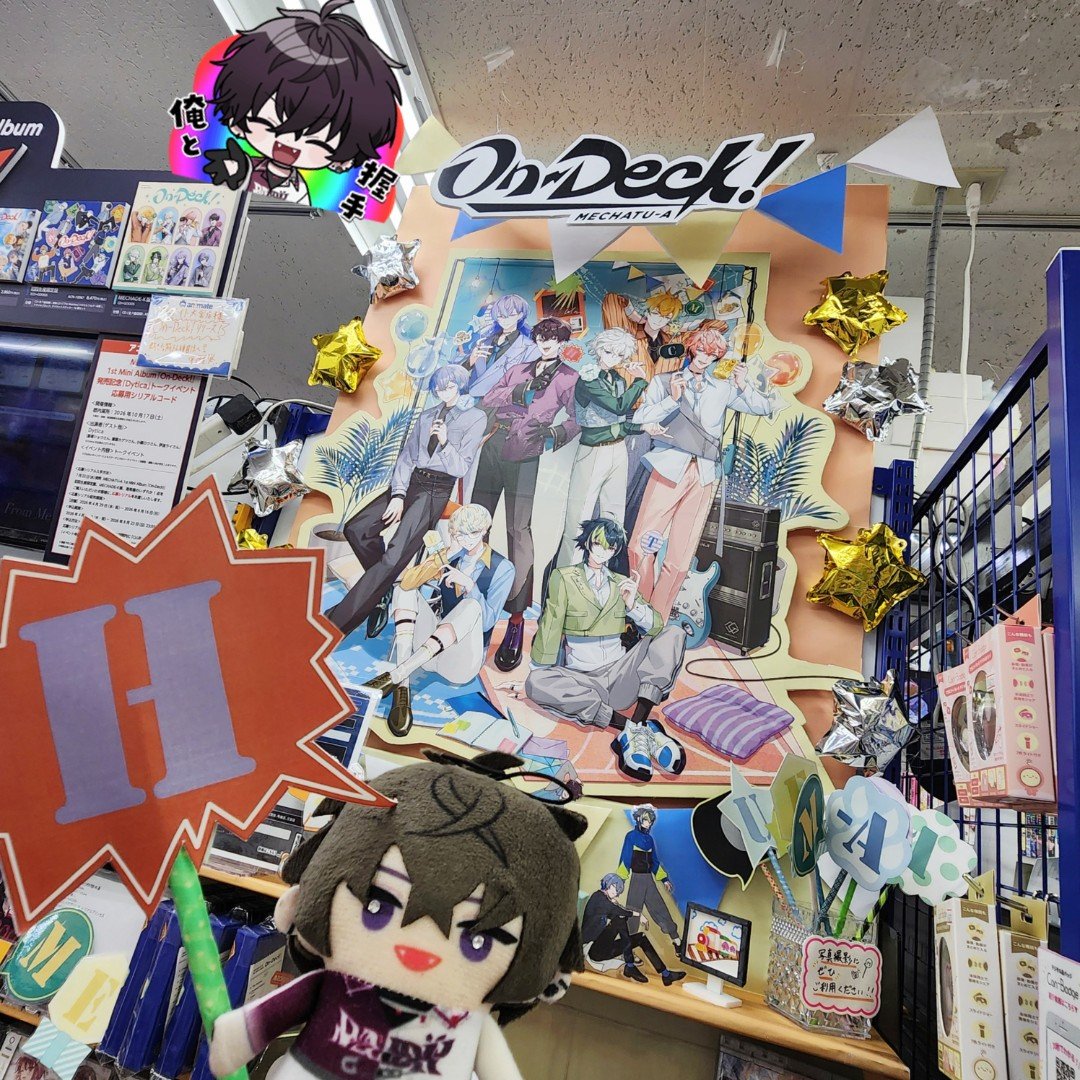spdrxxxx's tweet photo. アニメイト大宮店、MECHA-Eとさせてください https://t.co/vkJxcKu6l7
