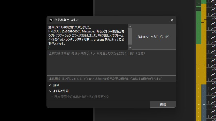 Post by ゆっくりA on X: 💩