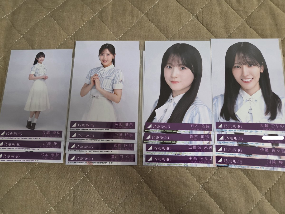 tore_kata's tweet photo. 乃木坂46　生写真　トレ
42thシングル　封入

求:岩本BCD、一ノ瀬ABC
　 (依るところは場合によります)

譲:画像

ツアー全公演(神宮初日のみ終演後の可能性あり)

お待ちしています！ https://t.co/rScMQZ3ML6