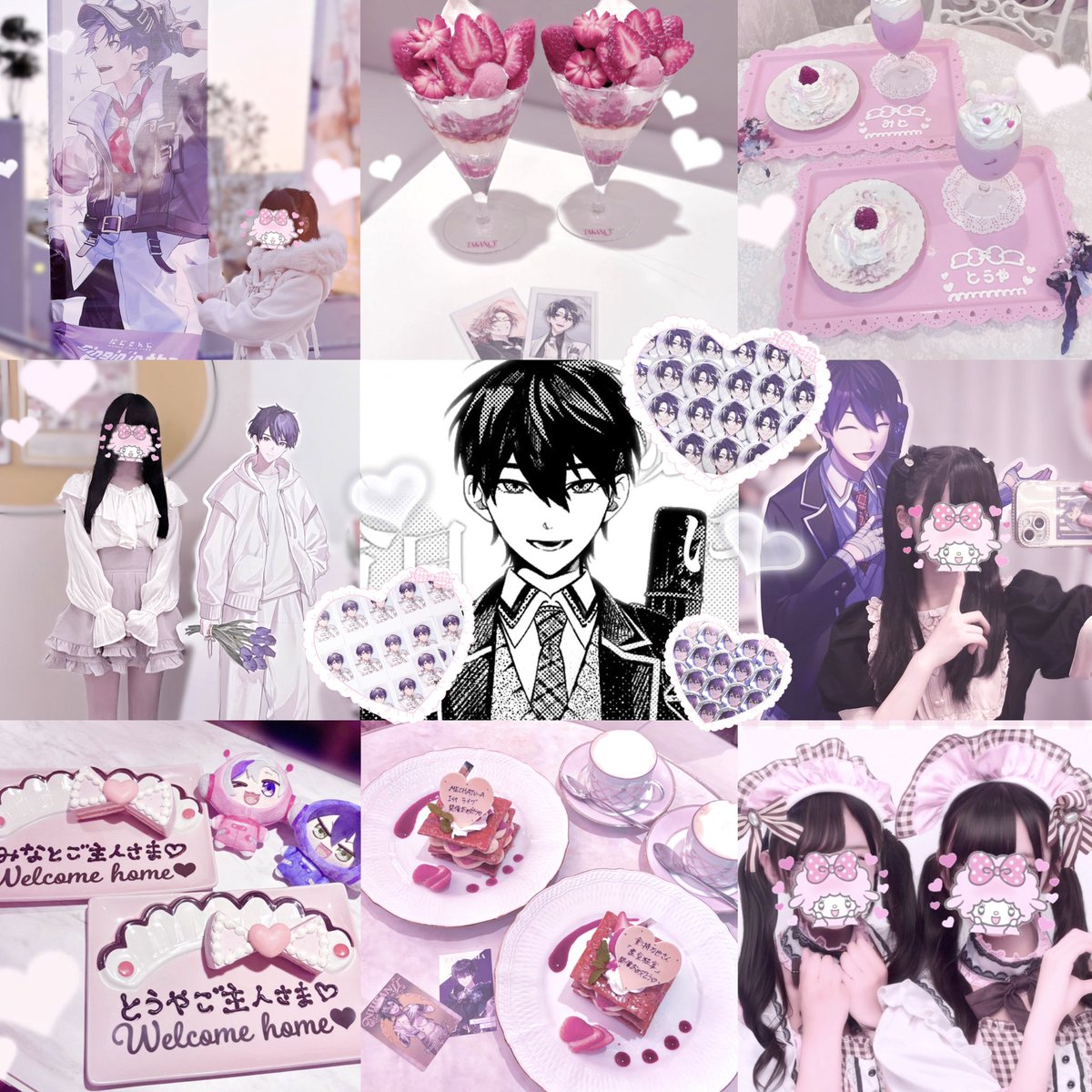 _1o8nyan's tweet photo. たくさん仲良くできるお友達求めてます(ᐡˊo̴̶̷̤  ̫ -)♡
♥https://t.co/QAi0VqS4Vw

 #にじさんじ好きと繋がりたい  #にじさんじ好きな人と繋がりたい https://t.co/KxmPeu6ziK