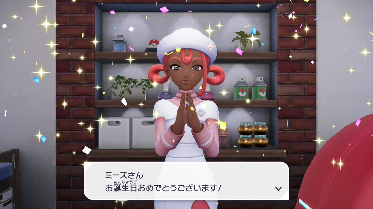 こっちも #PokemonLegendsZA