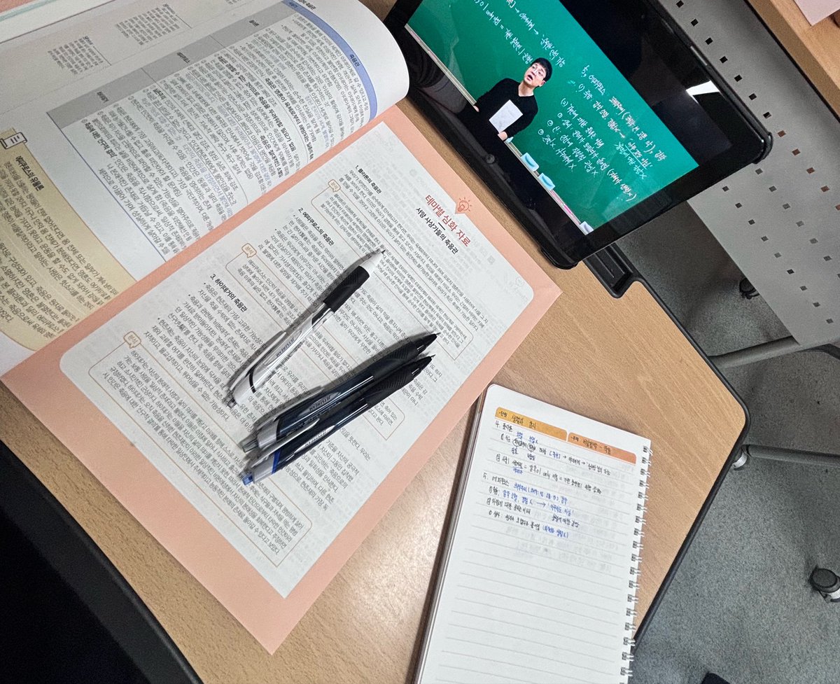 bclgx9's tweet photo. 친구랑 자체야자✌️✌️ https://t.co/h3IJEWLMzG